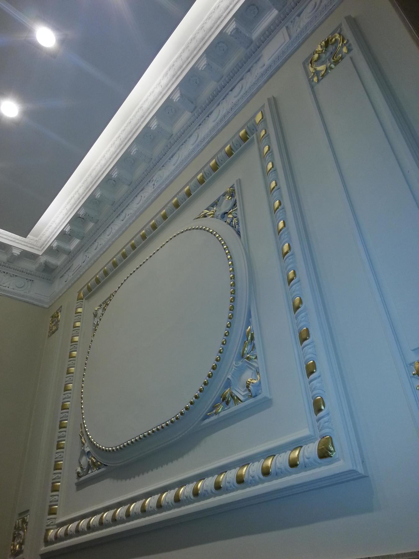 New Arapey Hotel Montevideo Bagian luar foto